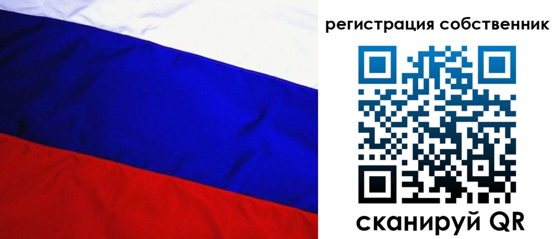 регистрация в Венёве
